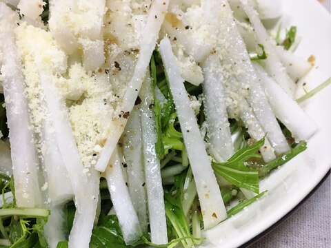イタリアン店長直伝‼ 水菜と大根うまうまサラダ♡
